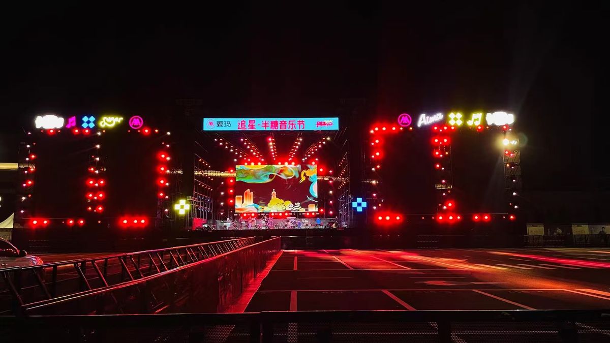 现场照片